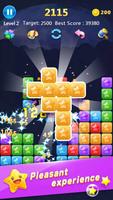 PopQuiz ảnh chụp màn hình 2