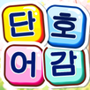 Word Search: Crush Puzzles APK