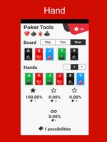 Poker Tools स्क्रीनशॉट 2