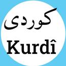 Kurdish Courses APK