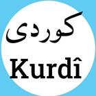 Kurdish Courses 图标