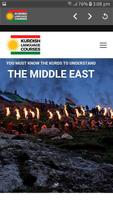 Kurdish Courses تصوير الشاشة 3