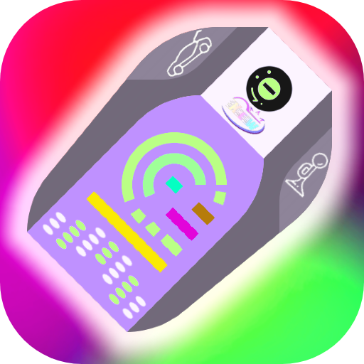 車のキーシミュレーター