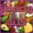 Keto recipes APK