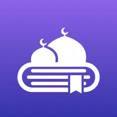 Comprehensive Islamic Library جامع الكتب الإسلامية XAPK download