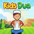 Kids Dua simgesi