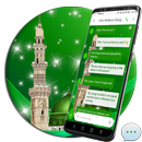 Eid  Mawlid Nabawi SMS Dual Th APK