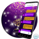 Eid Ul Fitr SMS Dual Theme APK