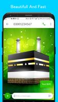 Kaaba Sharif SMS Dual Theme screenshot 1