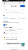 Bliss Browser স্ক্রিনশট 1