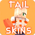 ikon Tail Skins