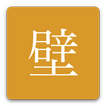 TadanoWallpaper icon
