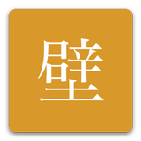 TadanoWallpaper