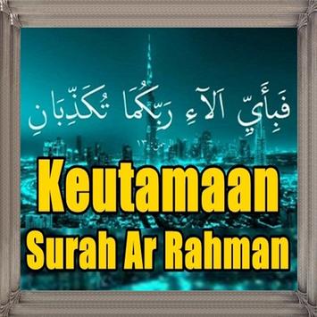 Download 64+ Contoh Surat Ar Rahman Untuk Ibu Hamil Gratis Terbaru