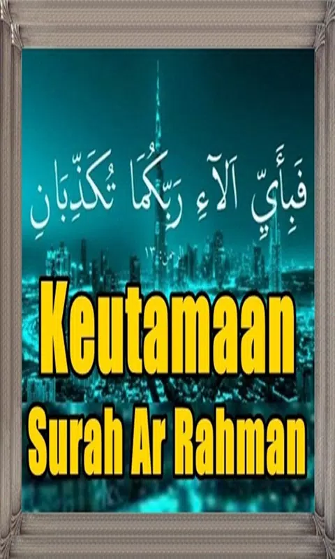 Download 61+ Contoh Surat Ar Rahman Keutamaannya Terbaru Gratis Download 61+ Contoh Surat Ar Rahman Keutamaannya Terbaru Gratis