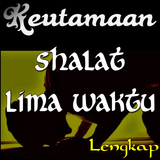 Keutamaan Shalat Lima Waktu icon