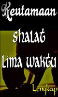 Keutamaan Shalat Lima Waktu screenshot 1