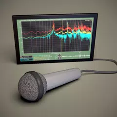 Spectrum Analyser アプリダウンロード