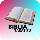 Biblia Takatifu (Swahili Bible) +English Versions आइकन