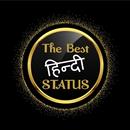 Hindi Status aplikacja
