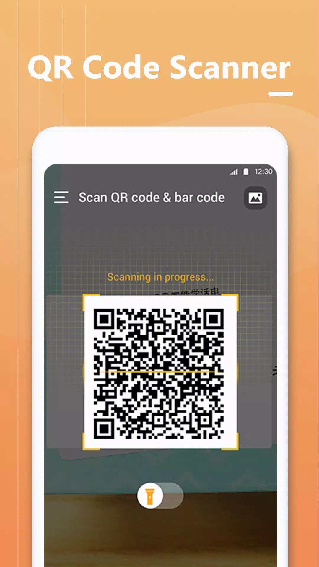 Mini Scan QR Code for Android - APK Download
