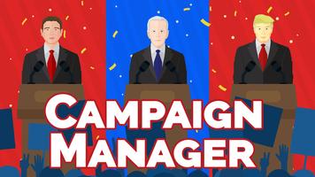 Campaign Manager ポスター