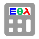 APK Beam-line Calculator HPXRD/XRF