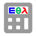 Beam-line Calculator icône