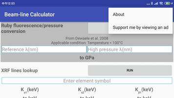 Beam-line Calculator capture d'écran 3