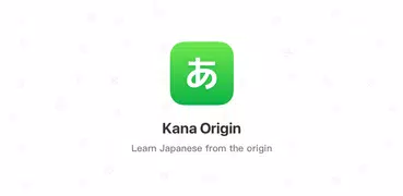 KanaOrigin - Learn Japanese
