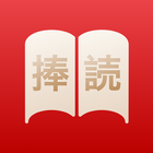 Oyomi - Japanese reader icon