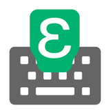 Duala Input keyboard Zeichen