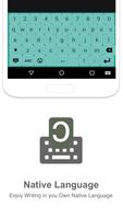 Krio Input keyboard Screenshot 1