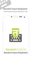 Sanskrit Input keyboard Plakat