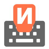 Serbian Input keyboard Zeichen