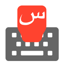 Sindhi keyboard APK