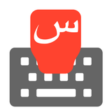 Sindhi keyboard Zeichen
