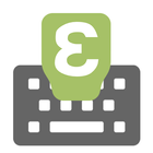 Keyboard For Swedish Language Zeichen