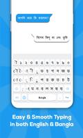 Bangla Keyboard poster