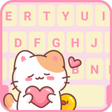 Cool Keyboard Themes & Fonts APK