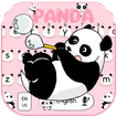 粉色熊貓輸入法鍵盤主題 emoji表情鍵盤 + 語音輸入