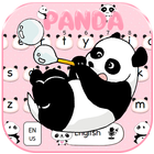 Cute Panda Keyboard Theme आइकन