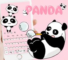 Cute Panda Keyboard Theme screenshot 1