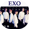EXO Keyboard