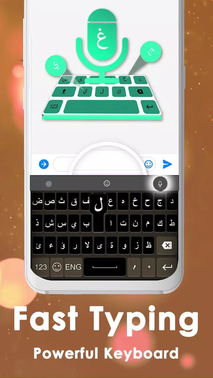 Clavier arabe 2021 - Saisie vocale arabe APK pour Android Télécharger