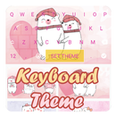 Lovely Friend Keyboard Theme APK