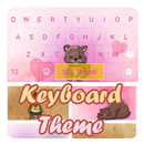 Brown Animal Keyboard Theme APK