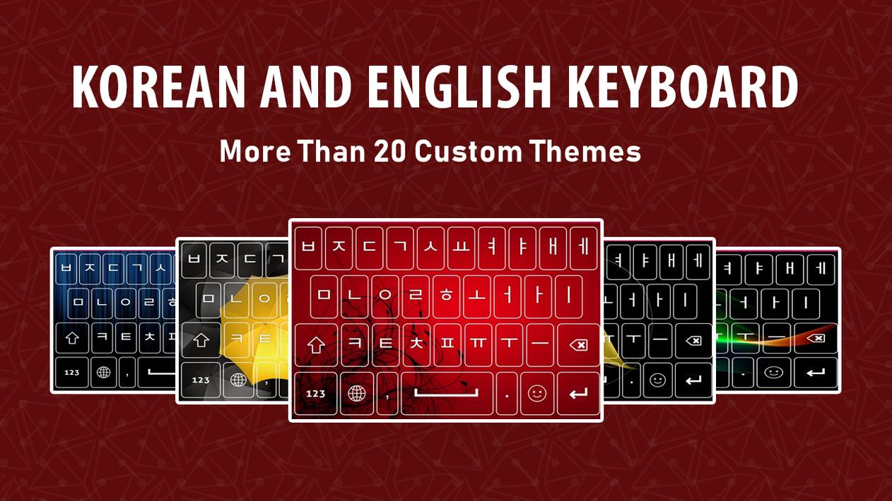 Android için Korean Keyboard - APK'yı İndir