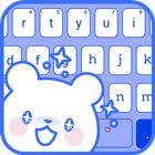 Keyboard Font & Keyboard Theme Zeichen