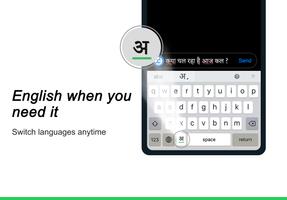 Hindi Keyboard imagem de tela 1